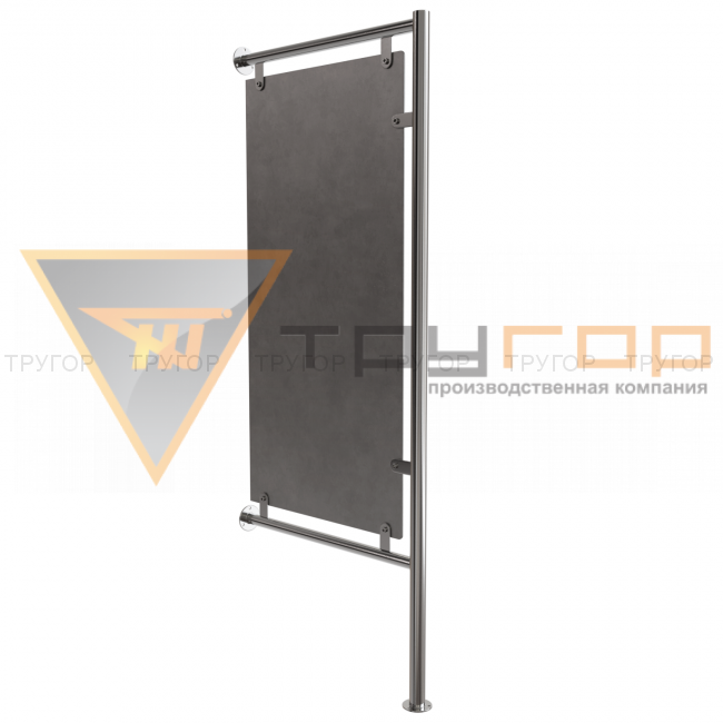 Перегородка межписсуарная тип 3 Перегородка межписсуарная тип 3