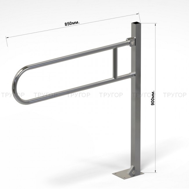 Поручень для унитаза откидной на стойке L 850