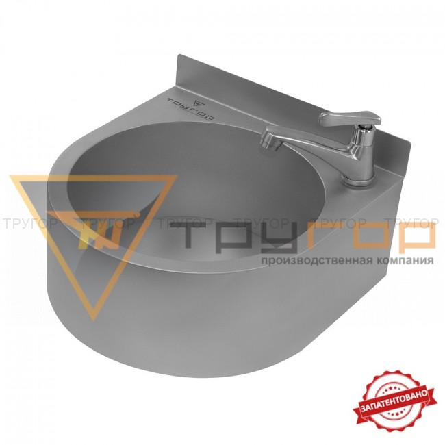 Раковина настенная РН 004